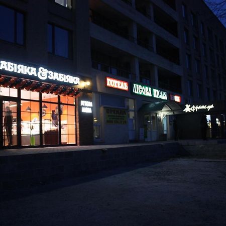 River Park Hotel Kovel' Exterior photo